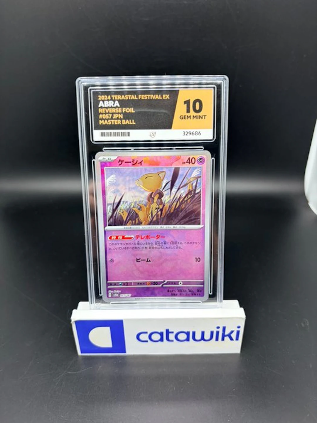 Pokémon - 1 Graded card - Abra Master Ball 057/187...
