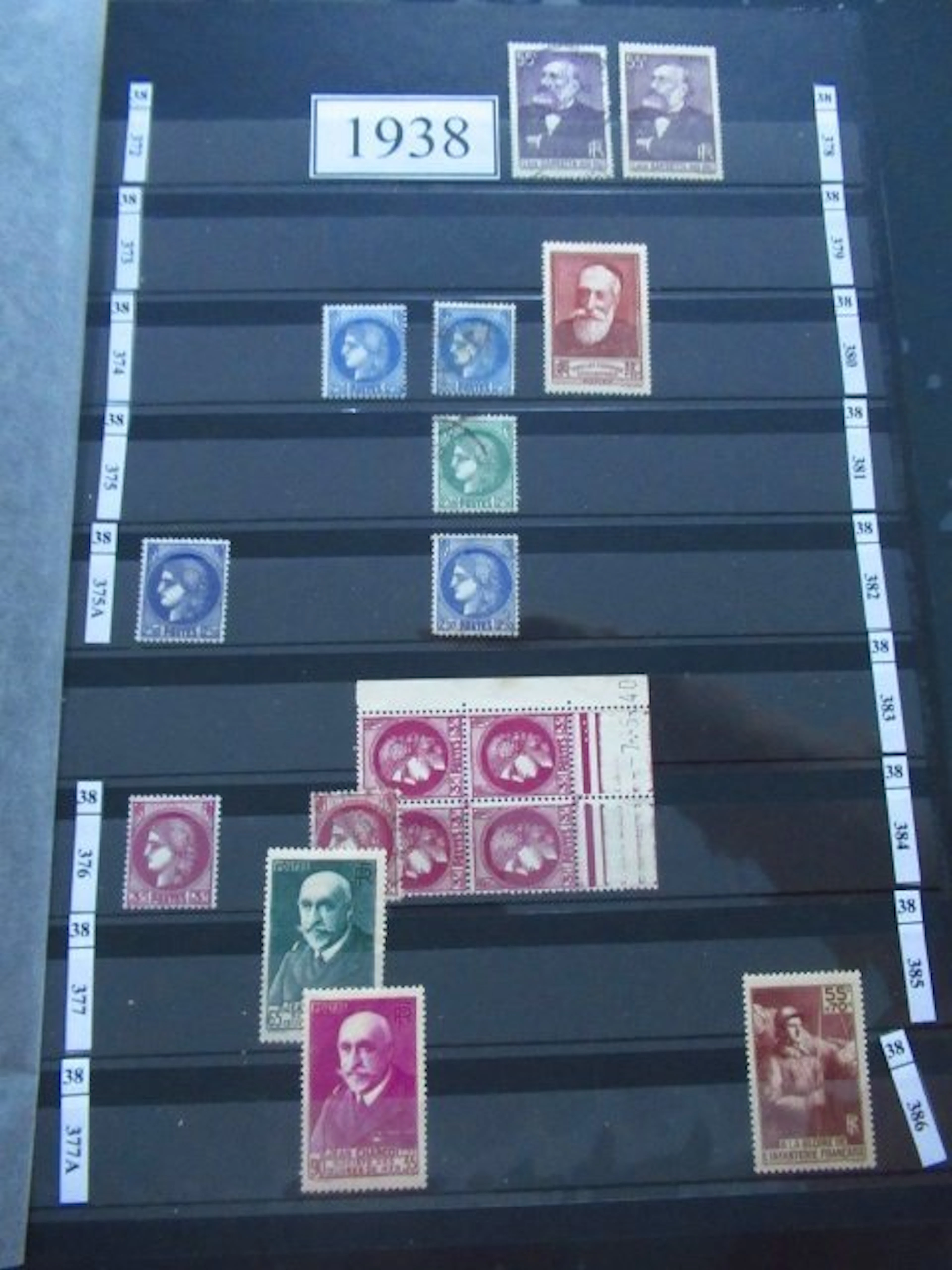 France - avec variété et coins datés
