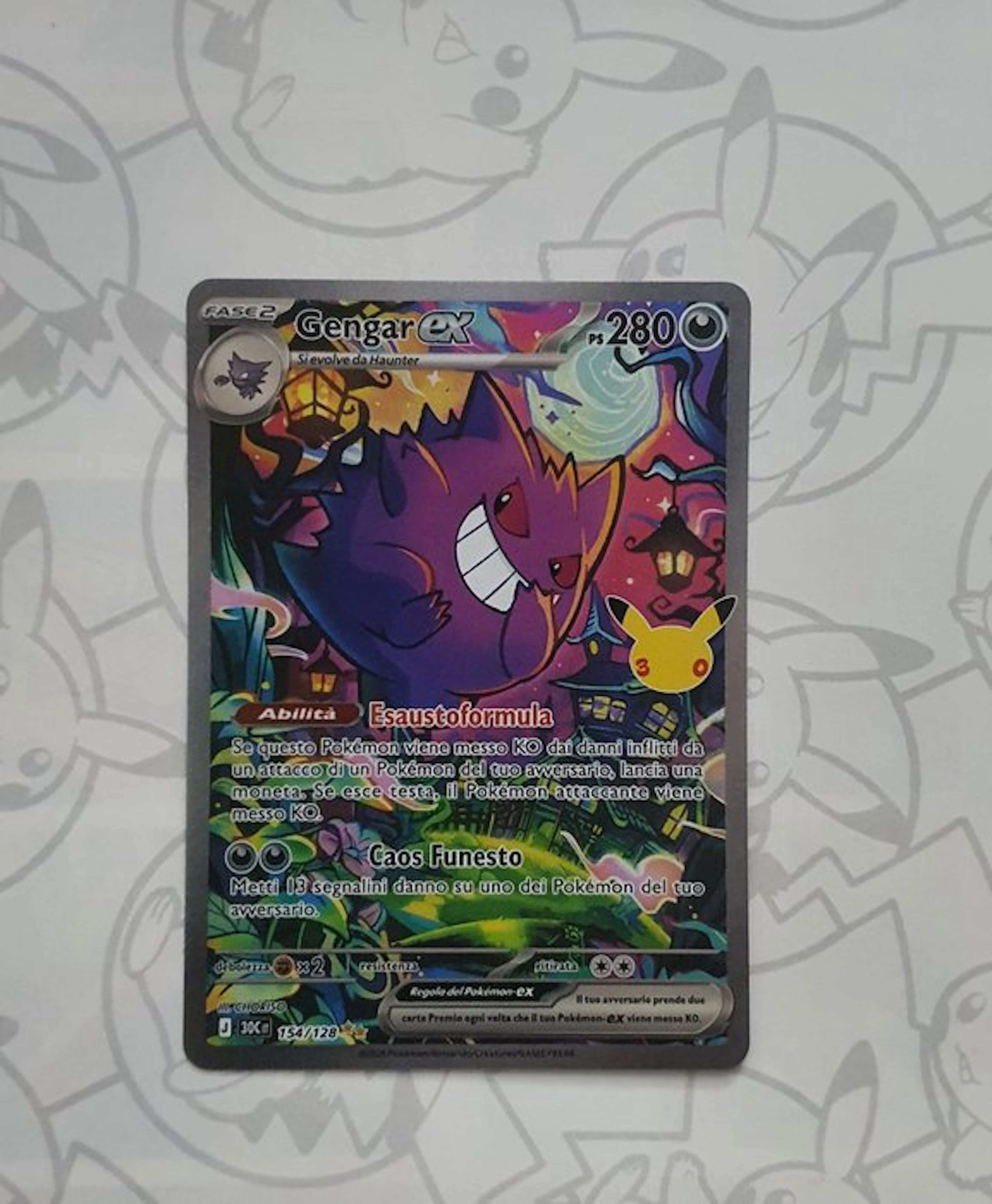 Pokémon - 1 Card - Gengar 154/128 - EX