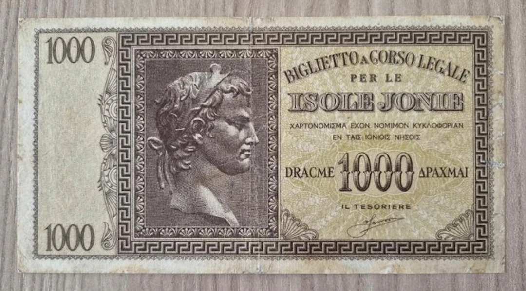 Italy. - 1000 Drachmai - 1942 - Gigante IJ 7A (No reserve price)
