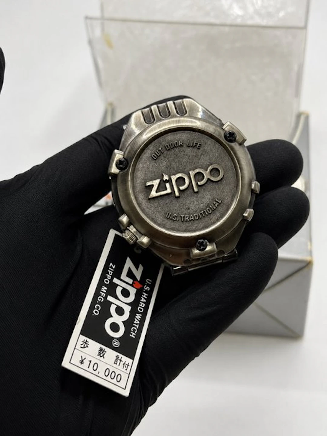 Vintage Zippo Walking Counter Pocket Watch - Unisex - 1990-1999