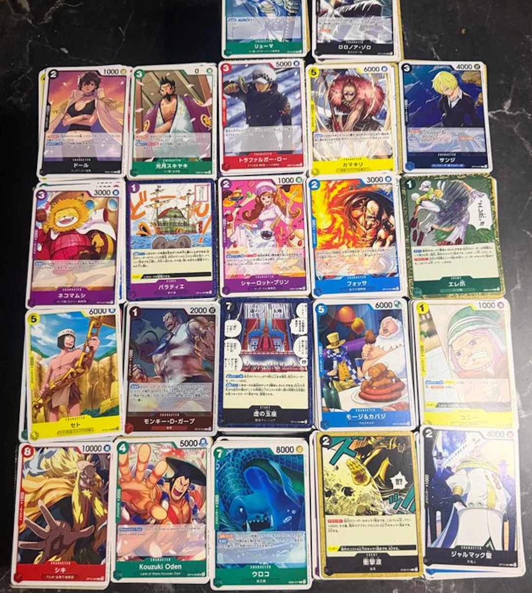 Bandai - 5500 Bulk cards - One Piece