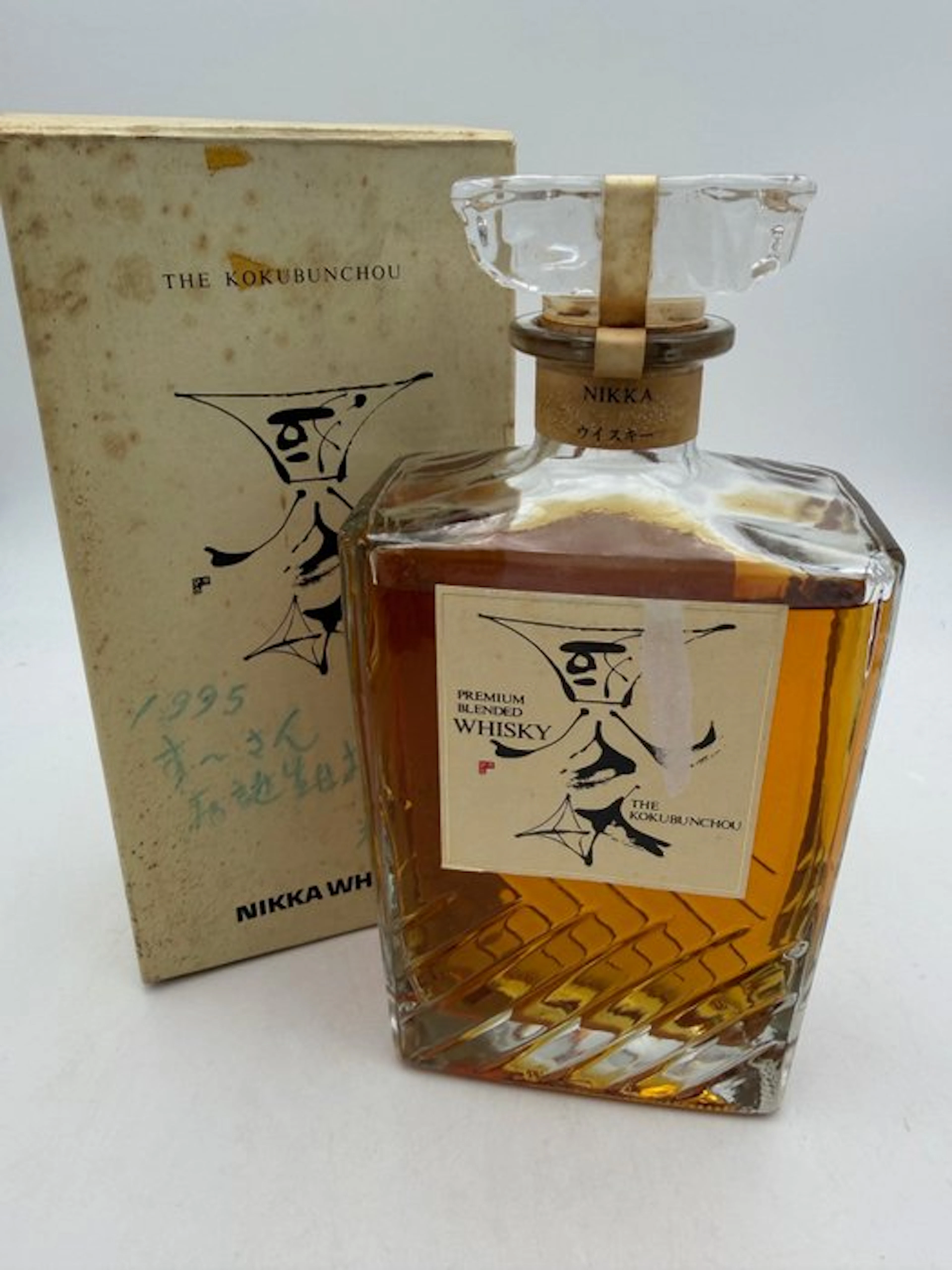 Nikka Kokubunchou - 700ml