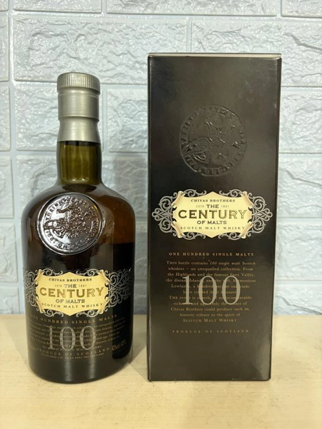 Chivas Brothers - The Century of Malts - b. 1990s - 750ml