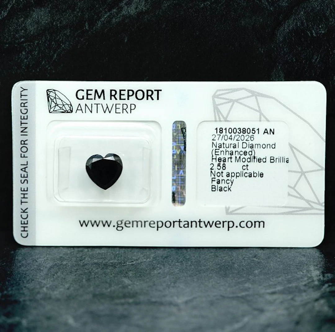 1 pcs Diamond (Colour-treated) - 2.58 ct - Heart - Fancy...