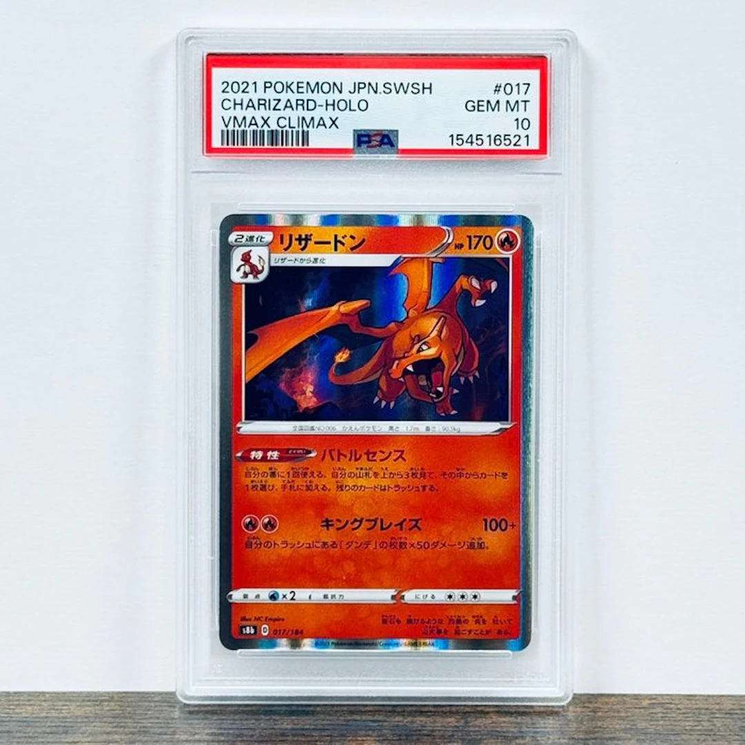 Pokémon Graded card - Charizard Holo 017 - Pokémon - PSA 10