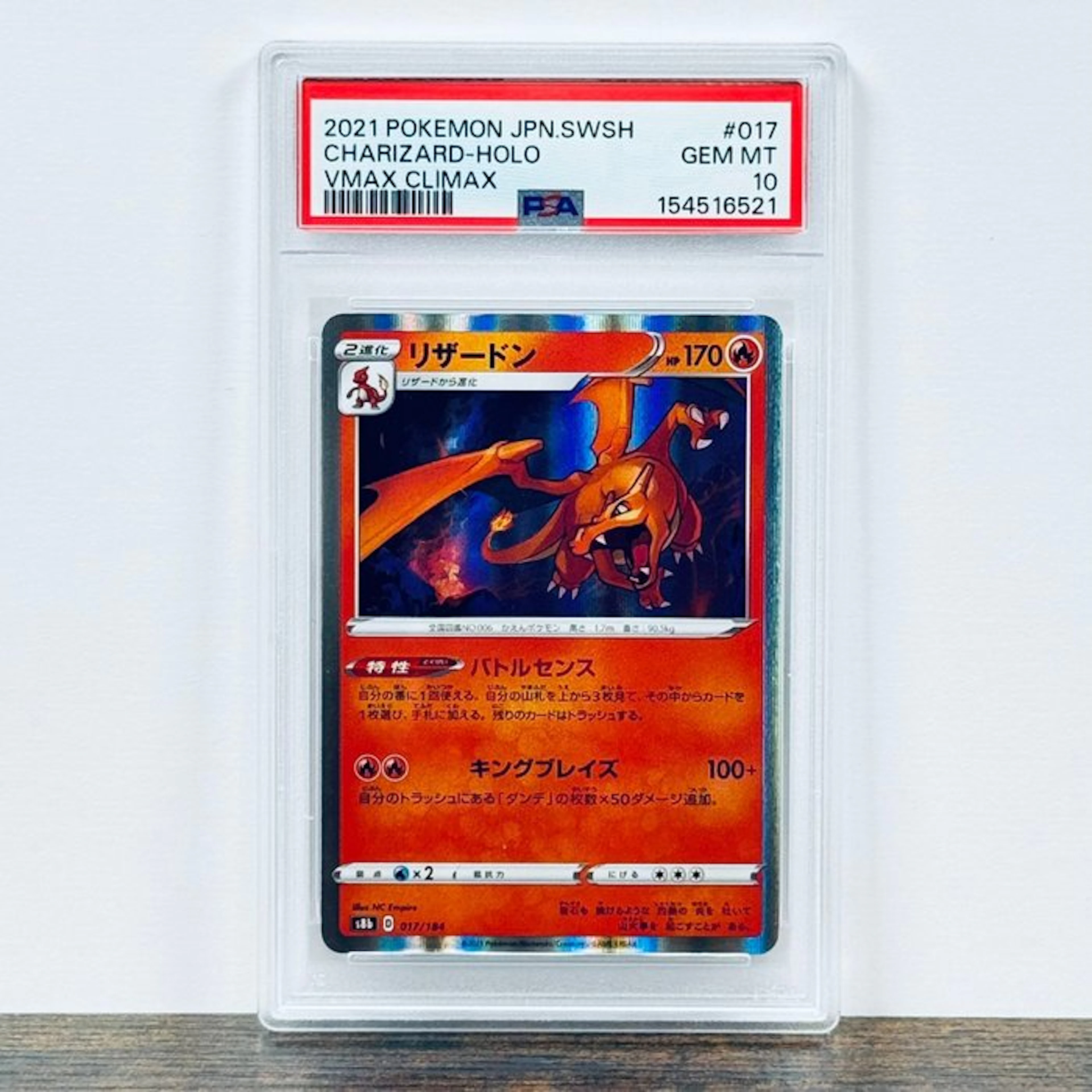 Pokémon Graded card - Charizard Holo 017 - Pokémon - PSA 10