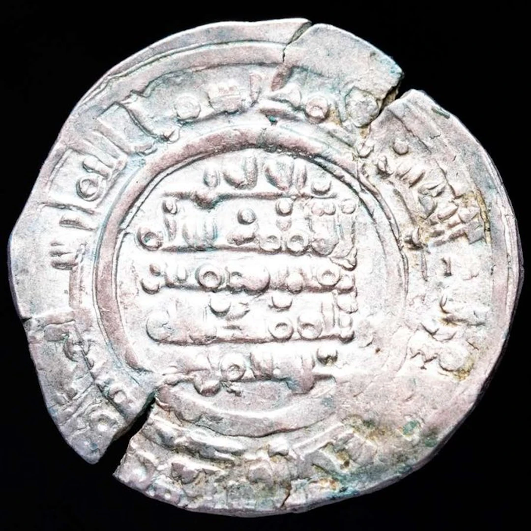 Caliphate of Córdoba