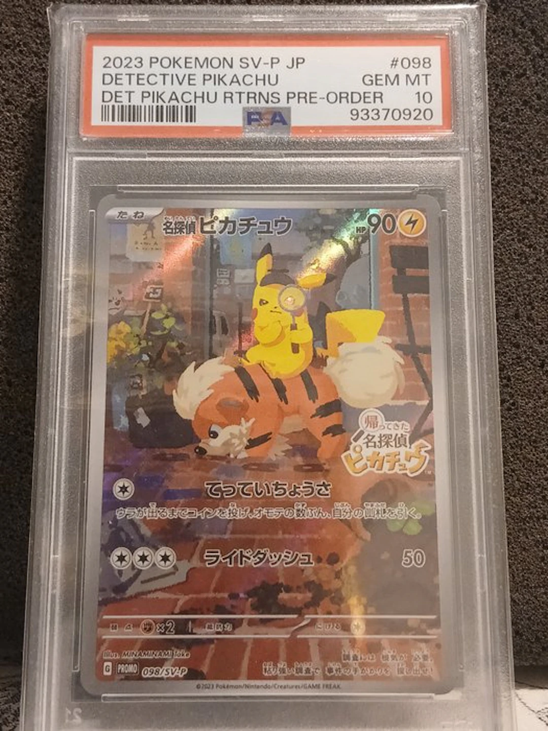Pokémon - 1 Graded card - Pikachu 098/SV-P Promo card