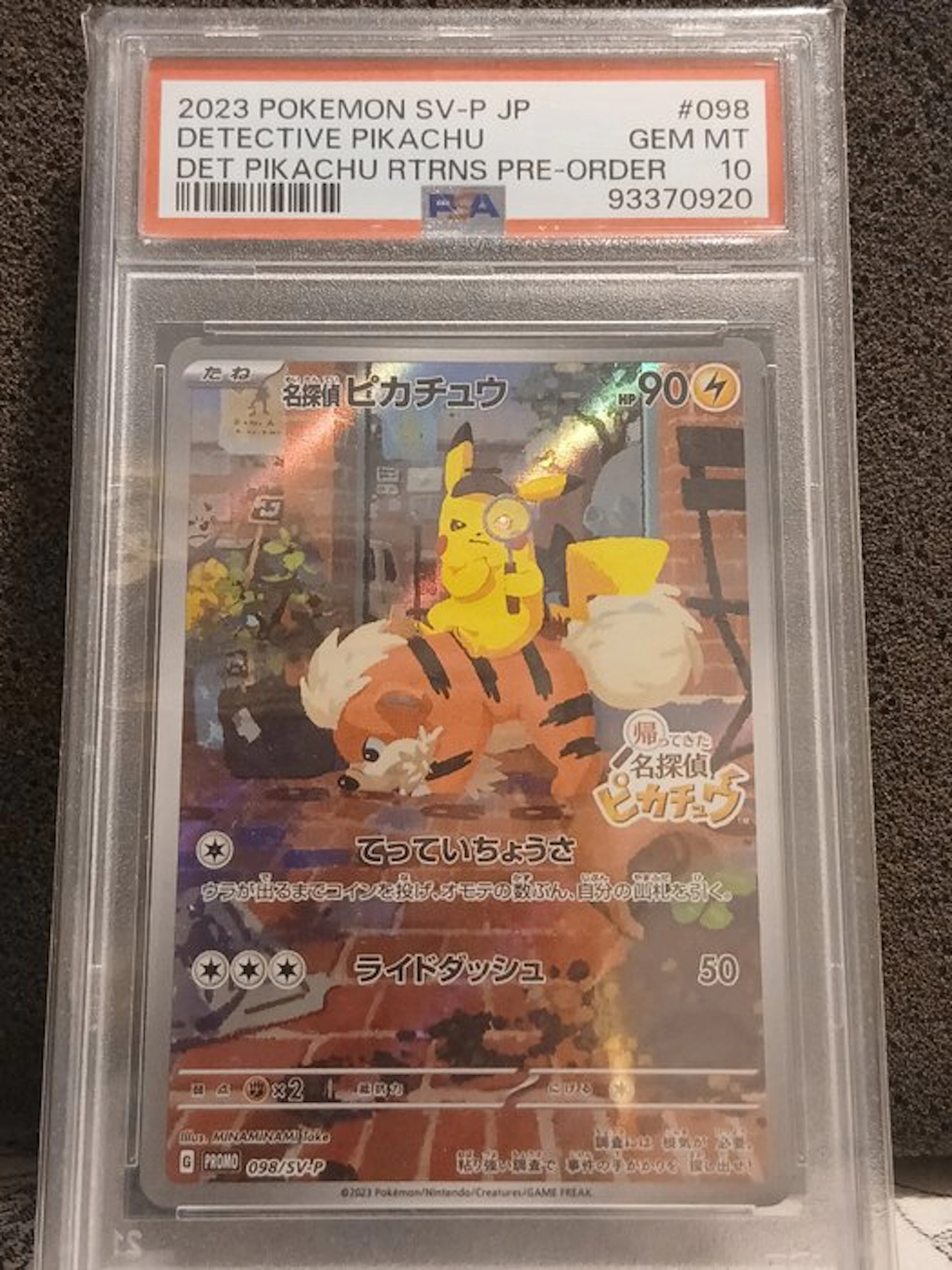 Pokémon - 1 Graded card - Pikachu 098/SV-P Promo card