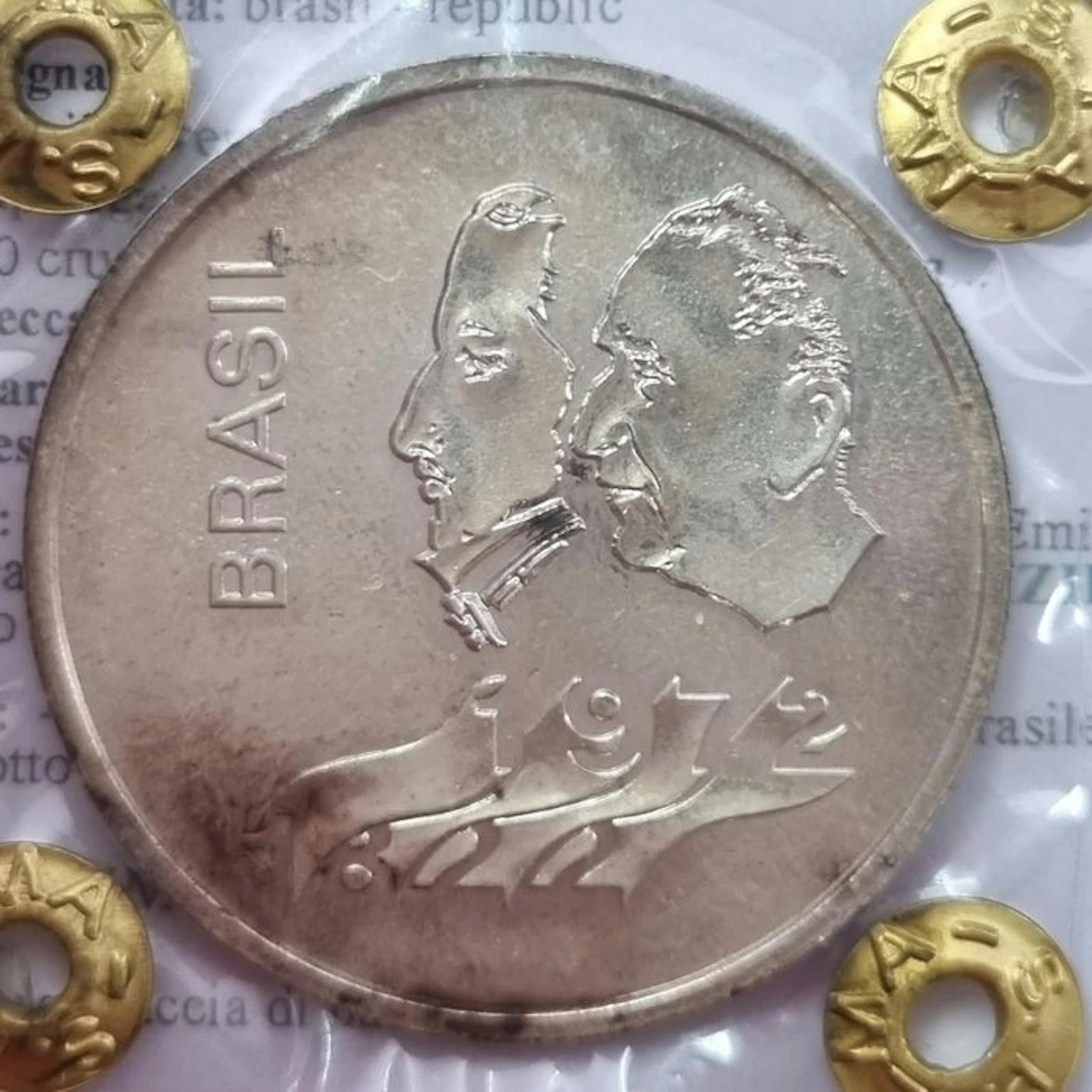 Brazil. Republic. 20 cruzeiros 1972 (No reserve price)