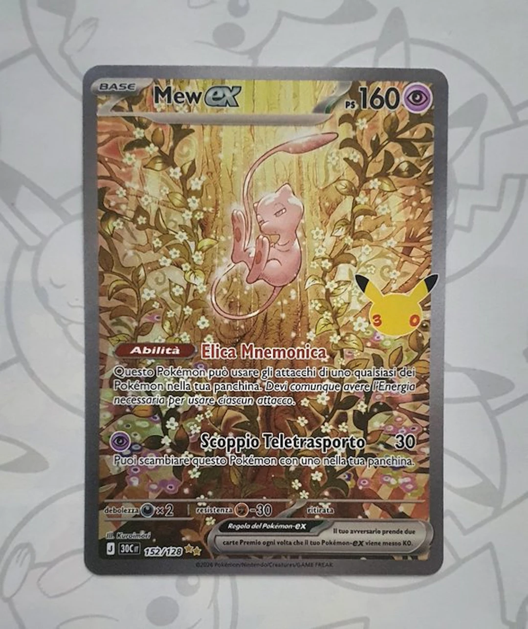 Pokémon - 1 Card - Mew 152/128 - EX
