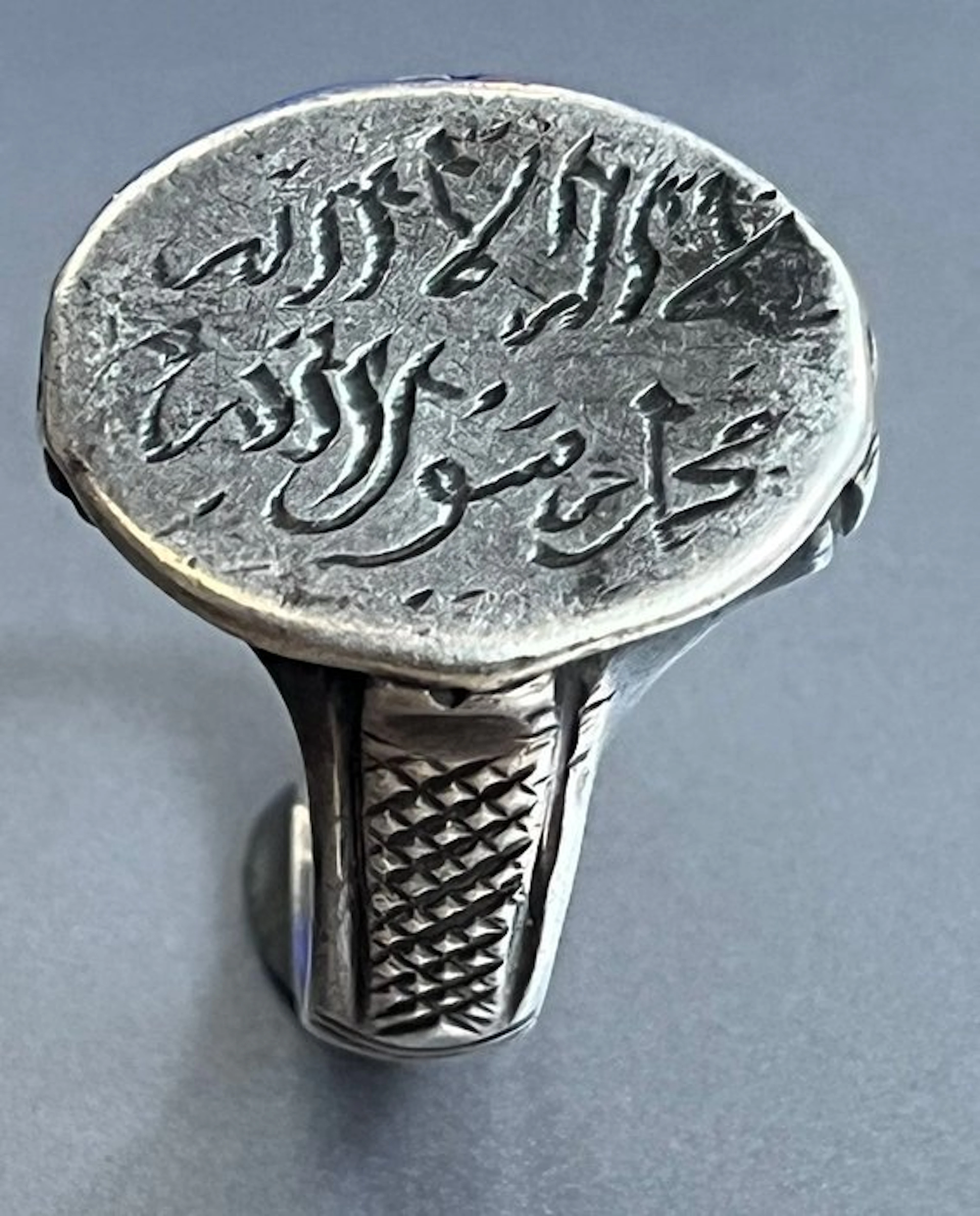 Ottoman 19th-20th century