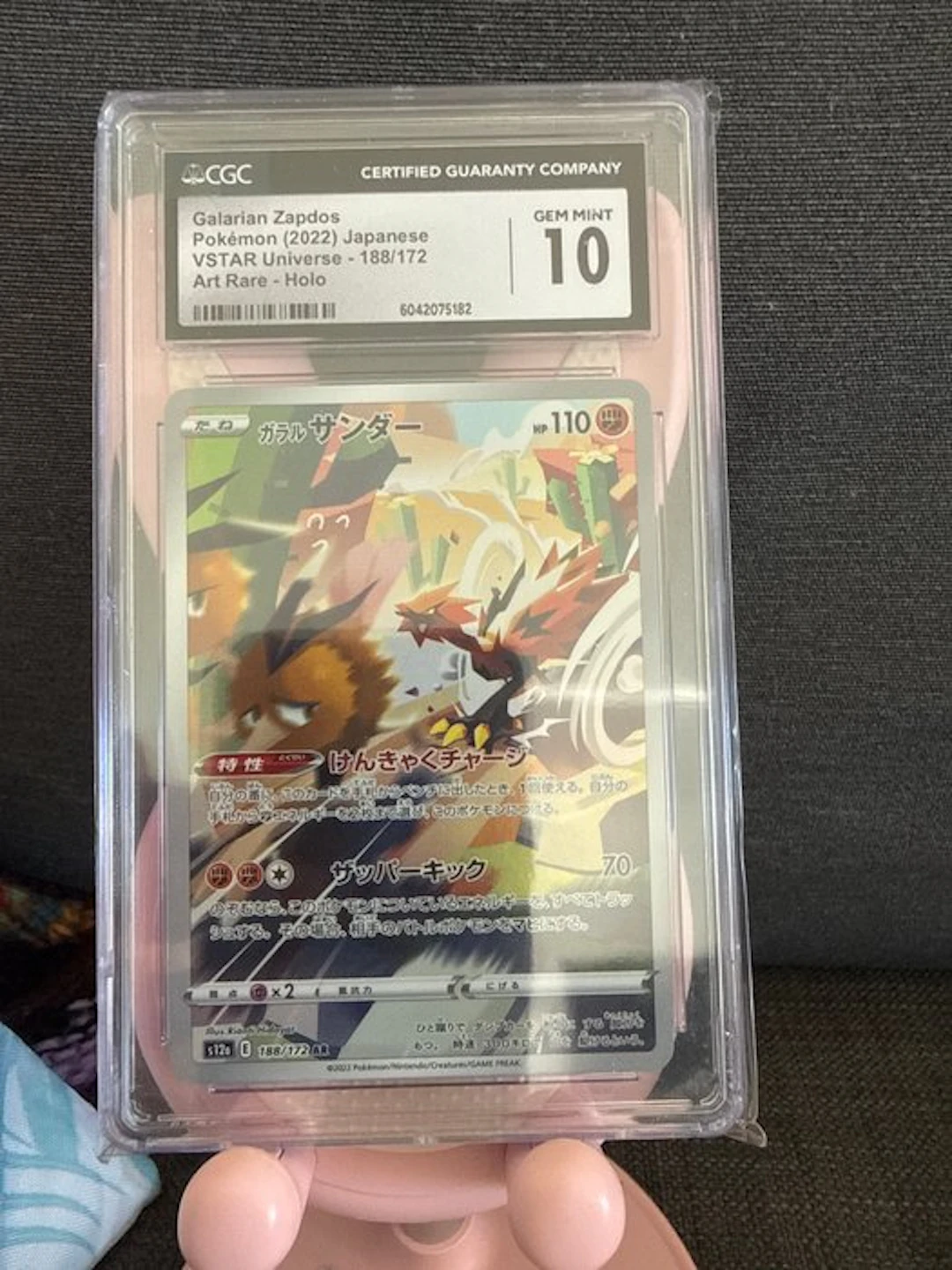 Pokémon - 1 Graded card - Zapdos Holo - CGC 10 - Sword...