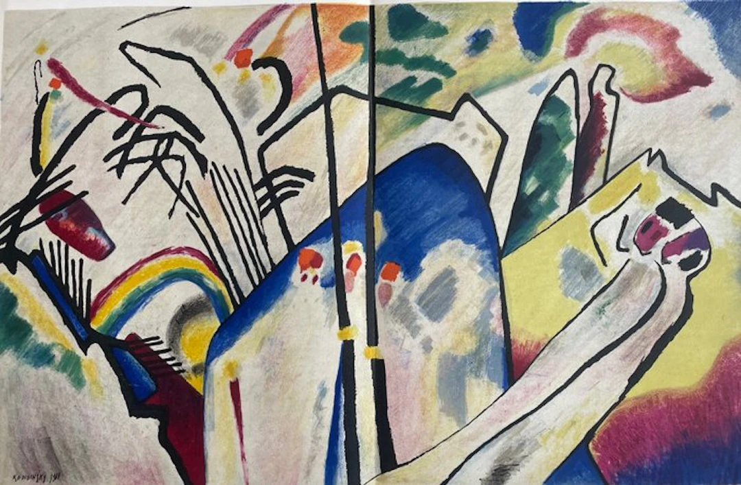 Wassily Kandinsky (1866-1944) - Derrière de Miroir: Composition IV;
