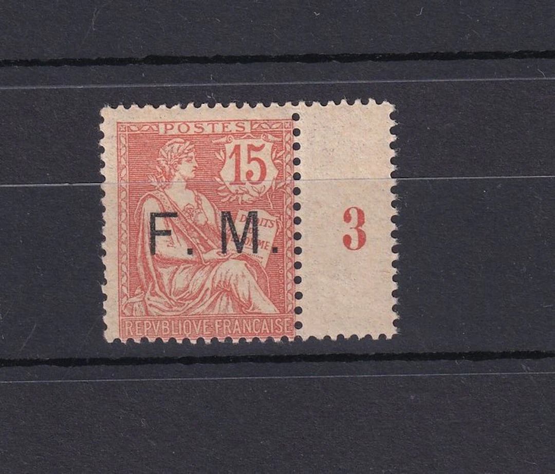 France 1901/1904 - hinge-free, superb military franchise - Yvert FM n°2