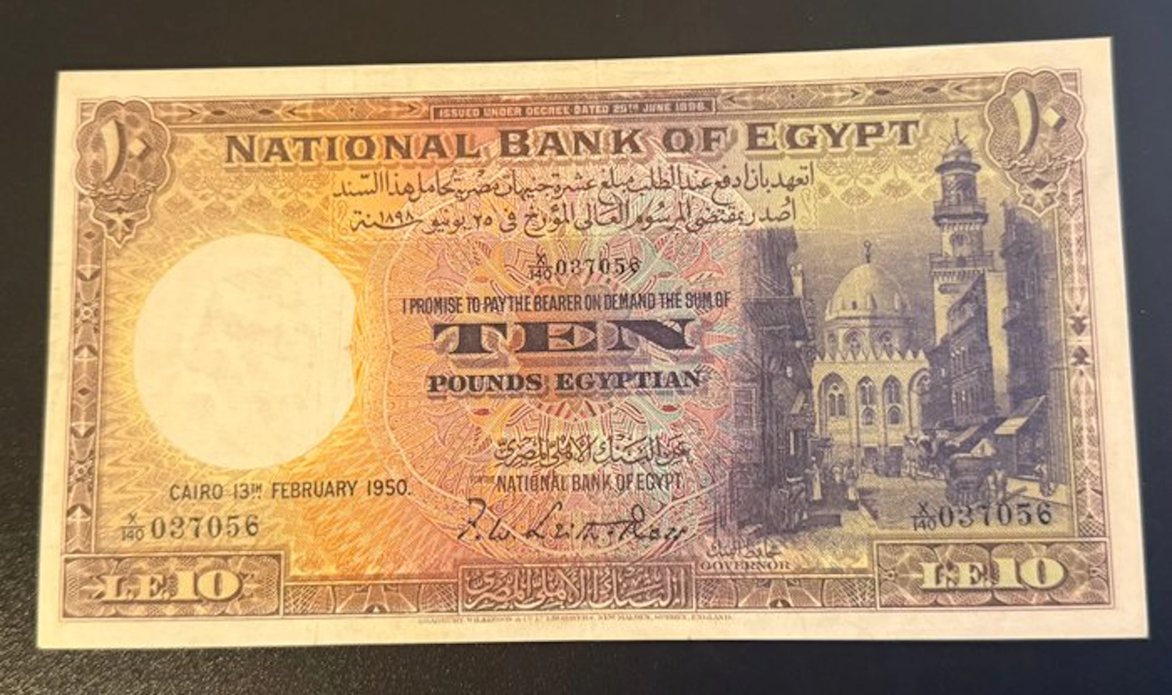 Egypt. - 10 Pounds 1950 - Pick 23c (No reserve price)