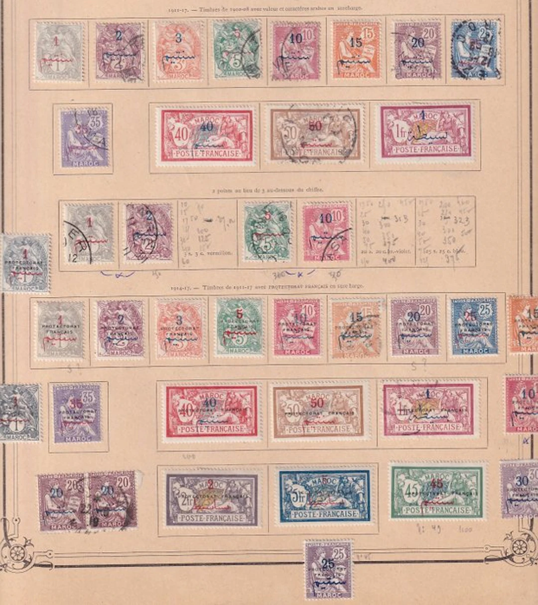 Morocco - Avec variété, côte 400€, collection de timbres