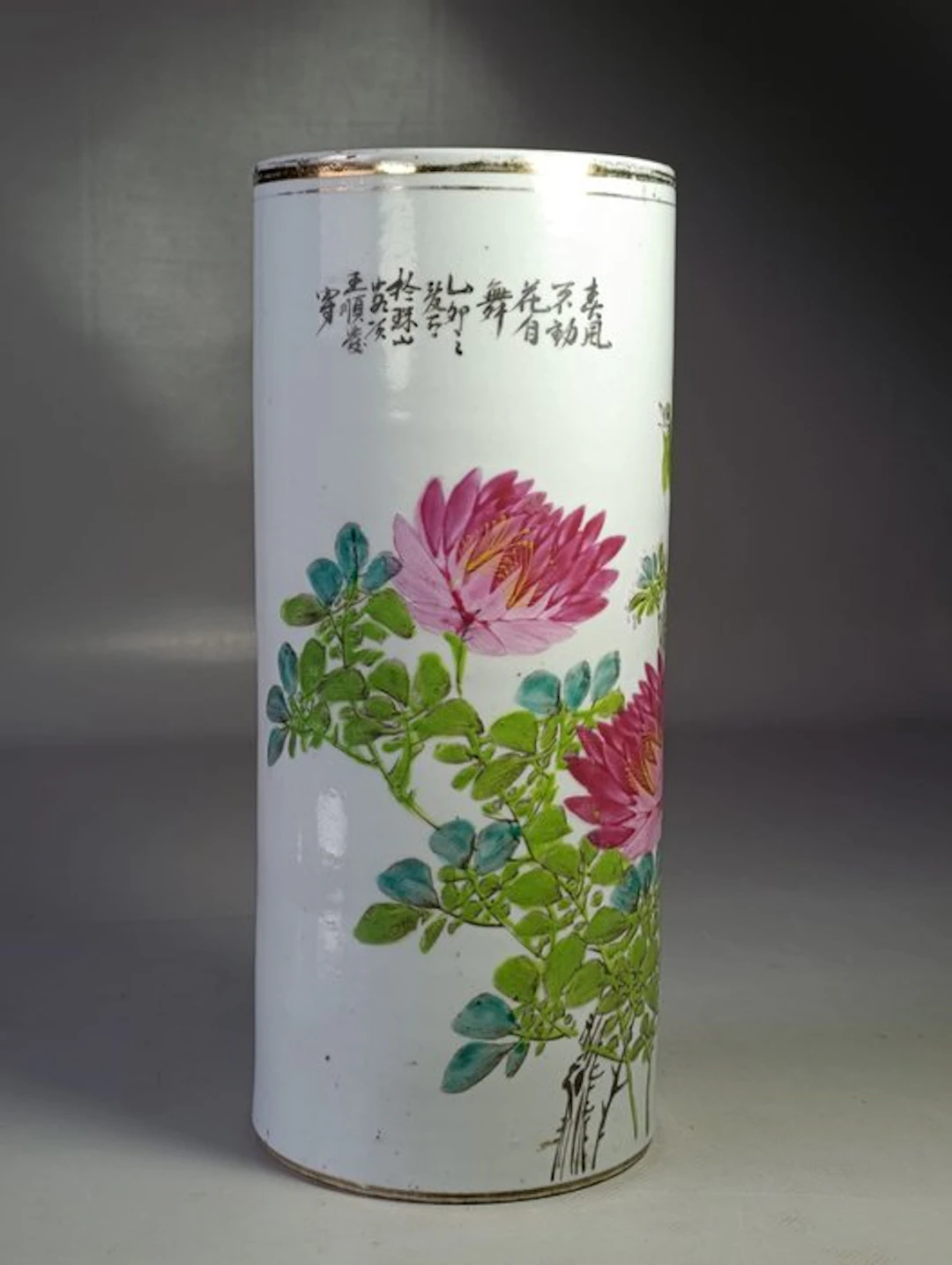 Vase - Porcelain - China (No reserve price)