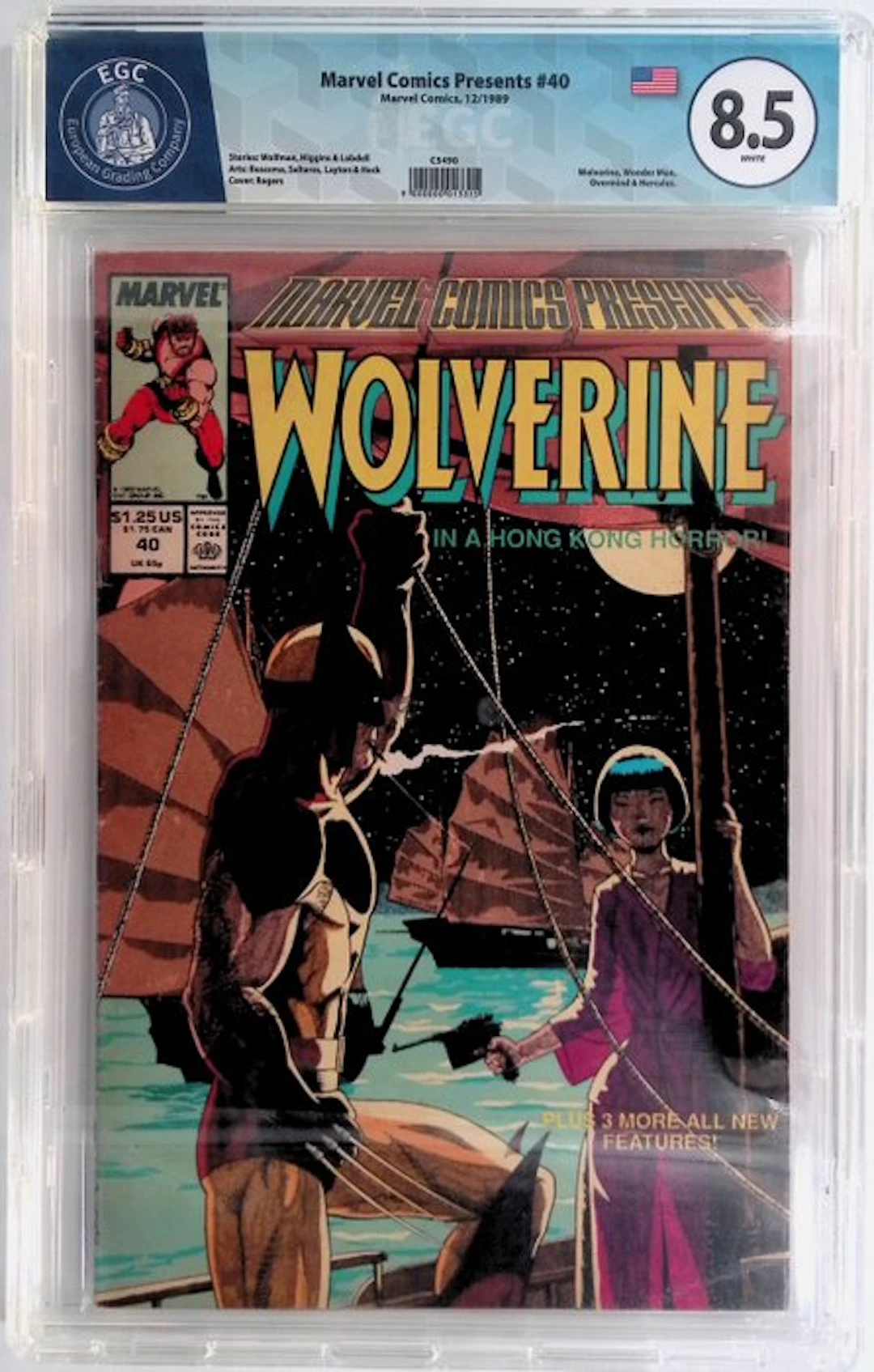 Marvel Comics Presents #40 - EGC 8.5 - 1 Graded comic - First edition - 1976