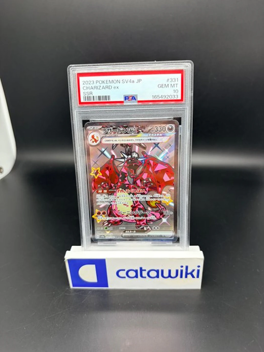 Pokémon - 1 Graded card - Charizard ex - 331/190 - PSA 10...