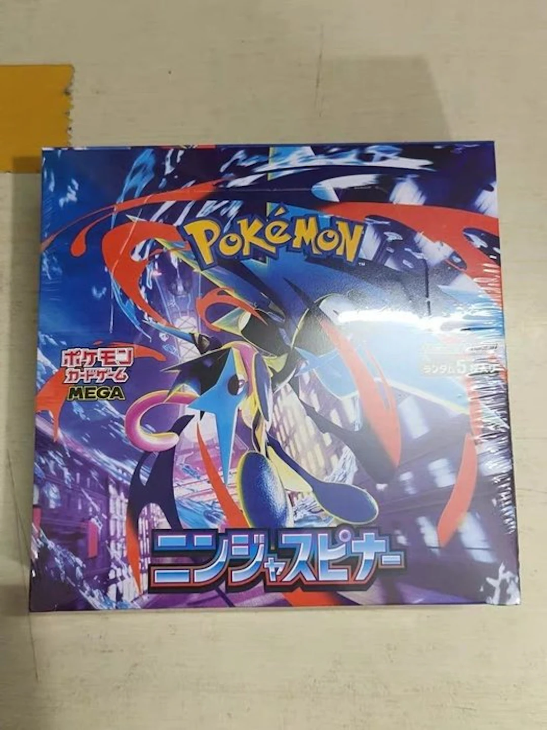 Pokémon - 1 Booster box