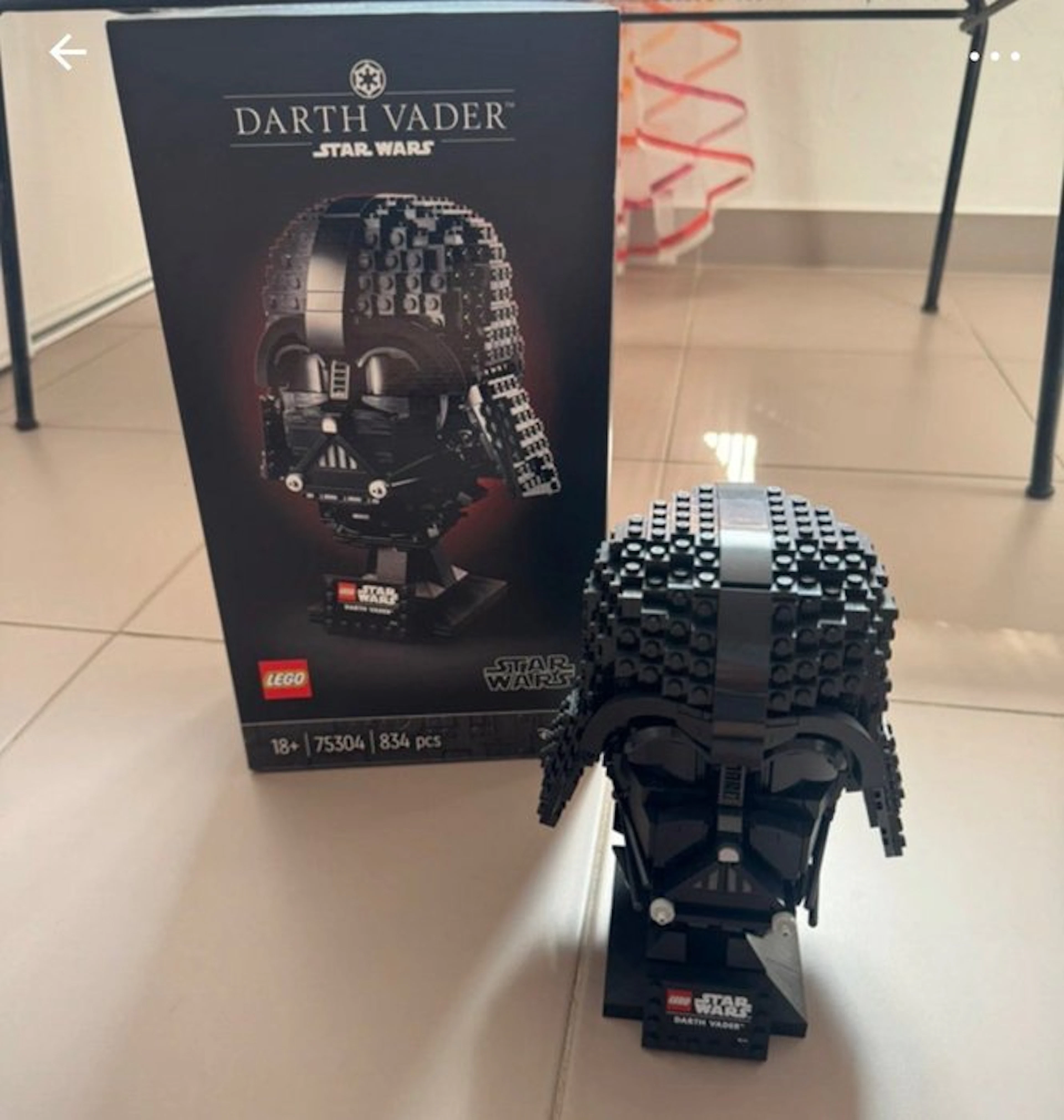 LEGO Set - 75305 - Star Wars - Darth Vader Helmet