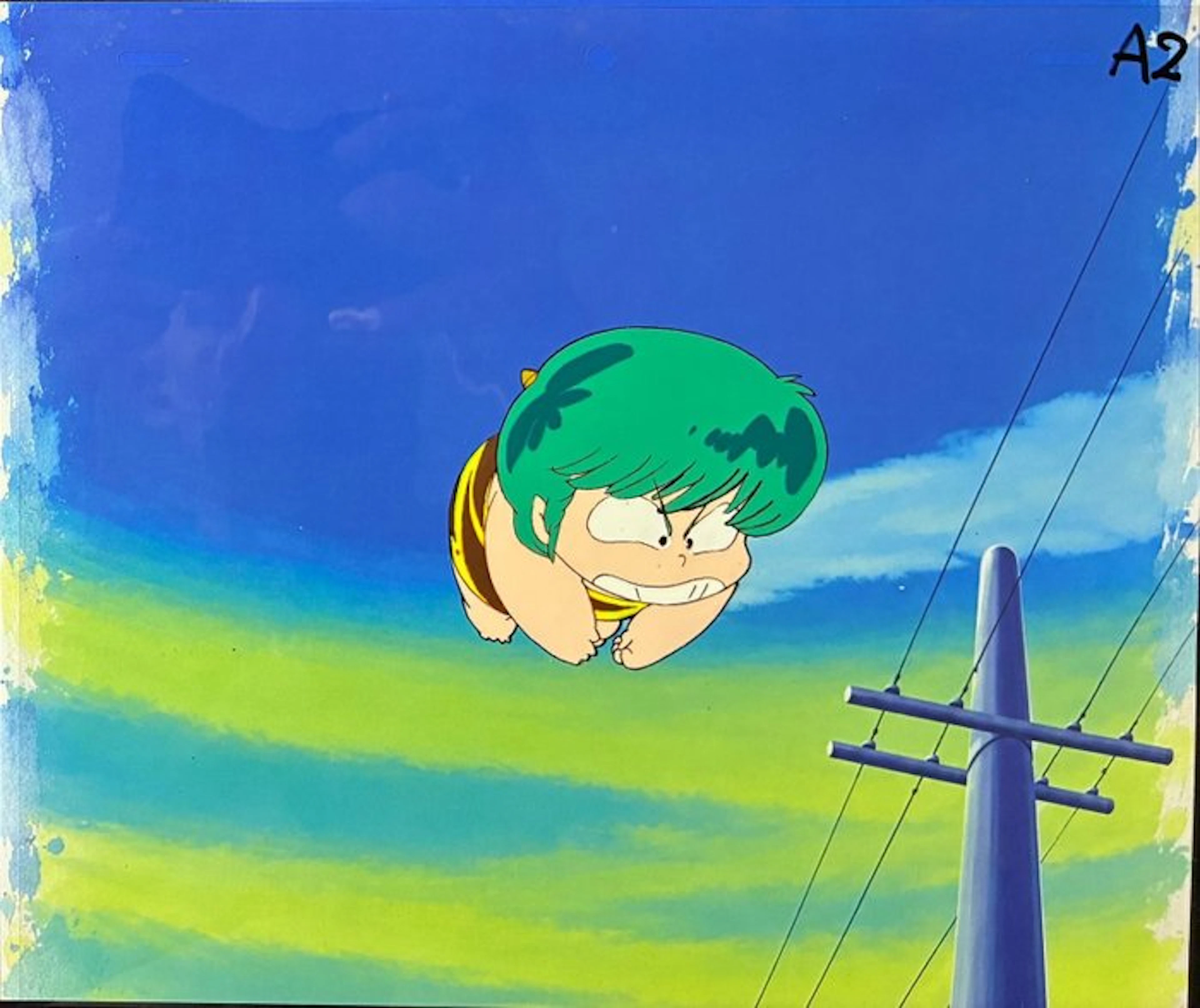 Studio Pierrot/Deen - 1 Animation Cel - Urusei Yatsura...