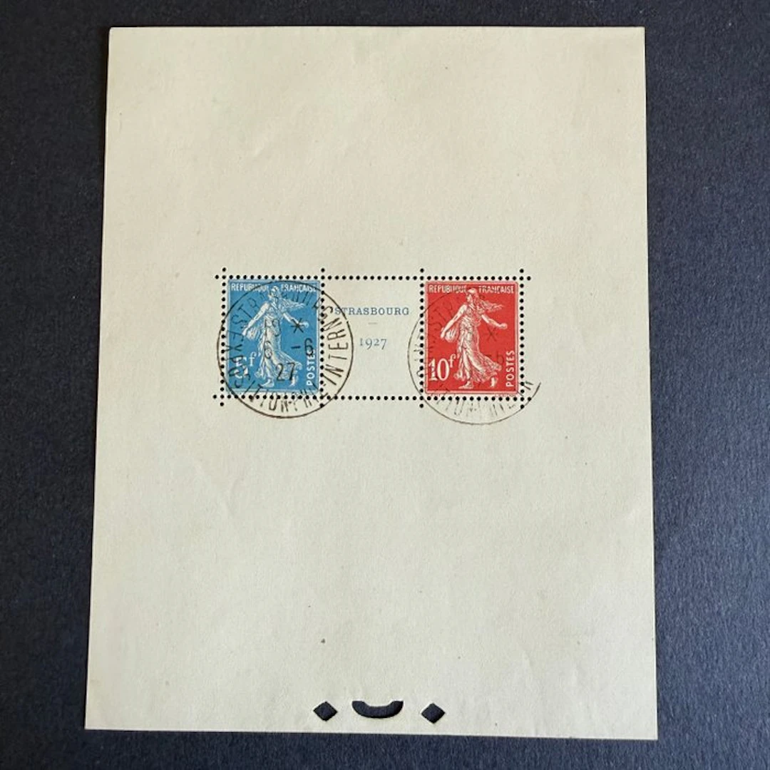 France - Yvert Block 2 “Strasbourg Exhibition” cancelled. Very fine.