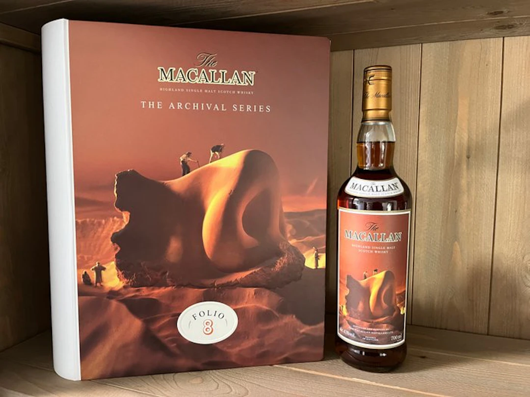 Macallan Folio 8 - The Archival Series - 700ml