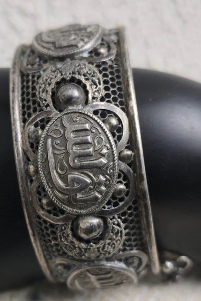 Bracelet - North Africa (No reserve price)