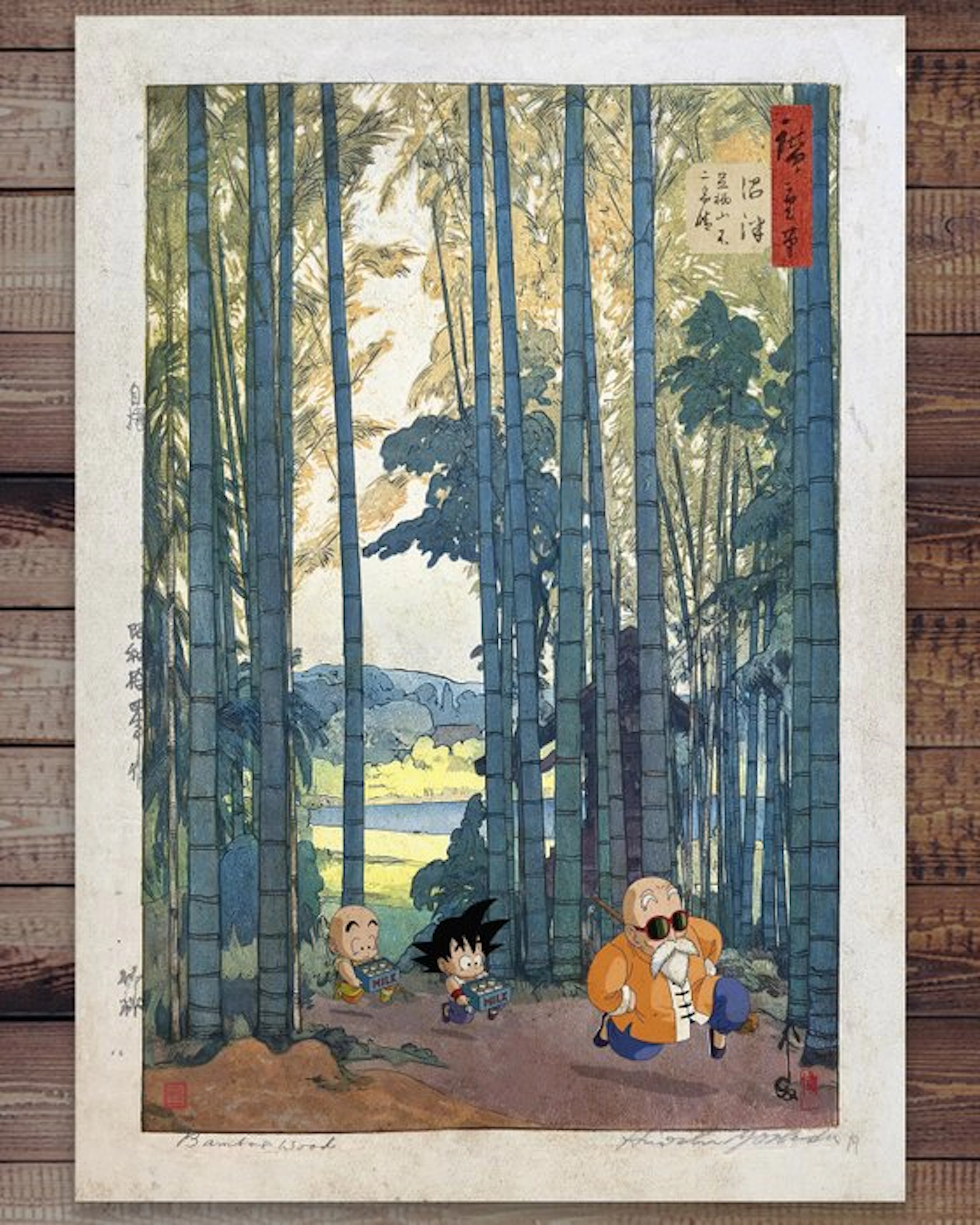 Kodo88 - Goku & Krillin: Bamboo Wood 竹林の修行 - Limited...