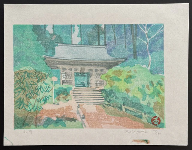 Temple in the Mountains - Junichi Mibugawa (b 1973) - Japan (No reserve price)