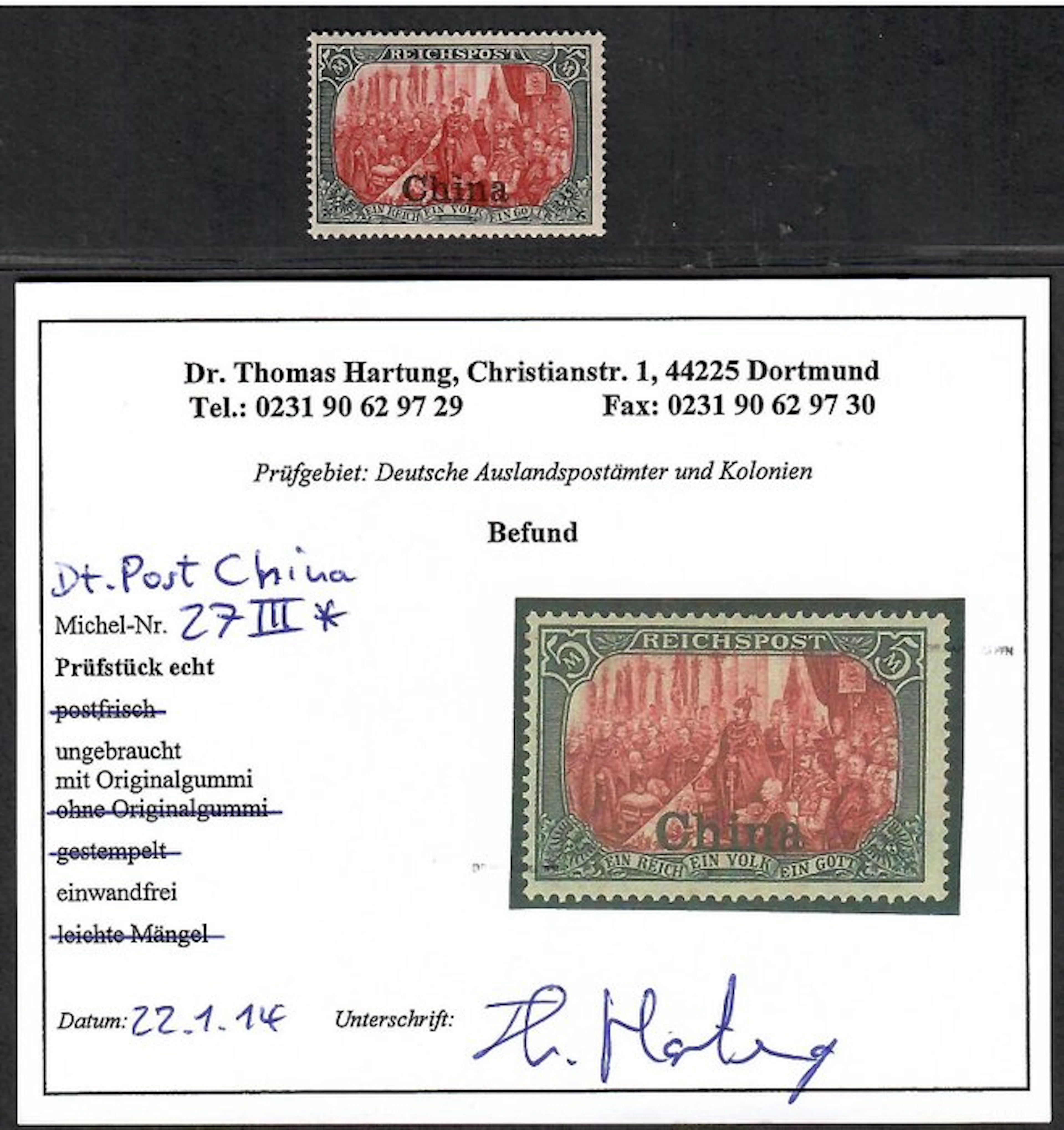 German office in China 1901 - DP China Minr. 27 III * Finding Hartung - 27 III