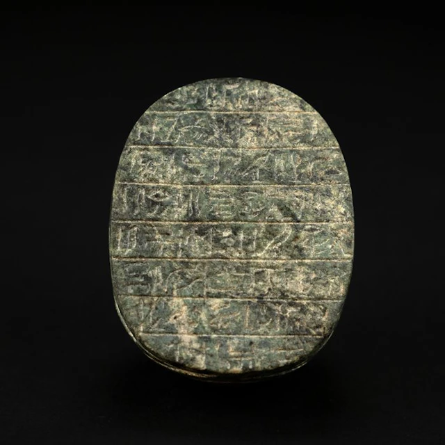 Ancient Egypt, New Kingdom Stone heart scarab with inscription - 6.8 cm