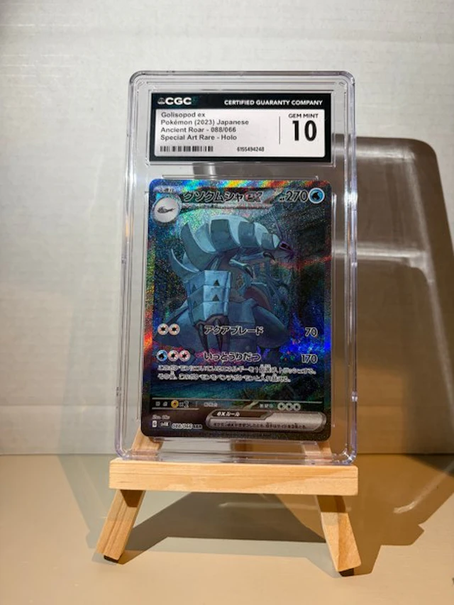 Pokémon - 1 Graded card - Golisopod 088/066 Full art