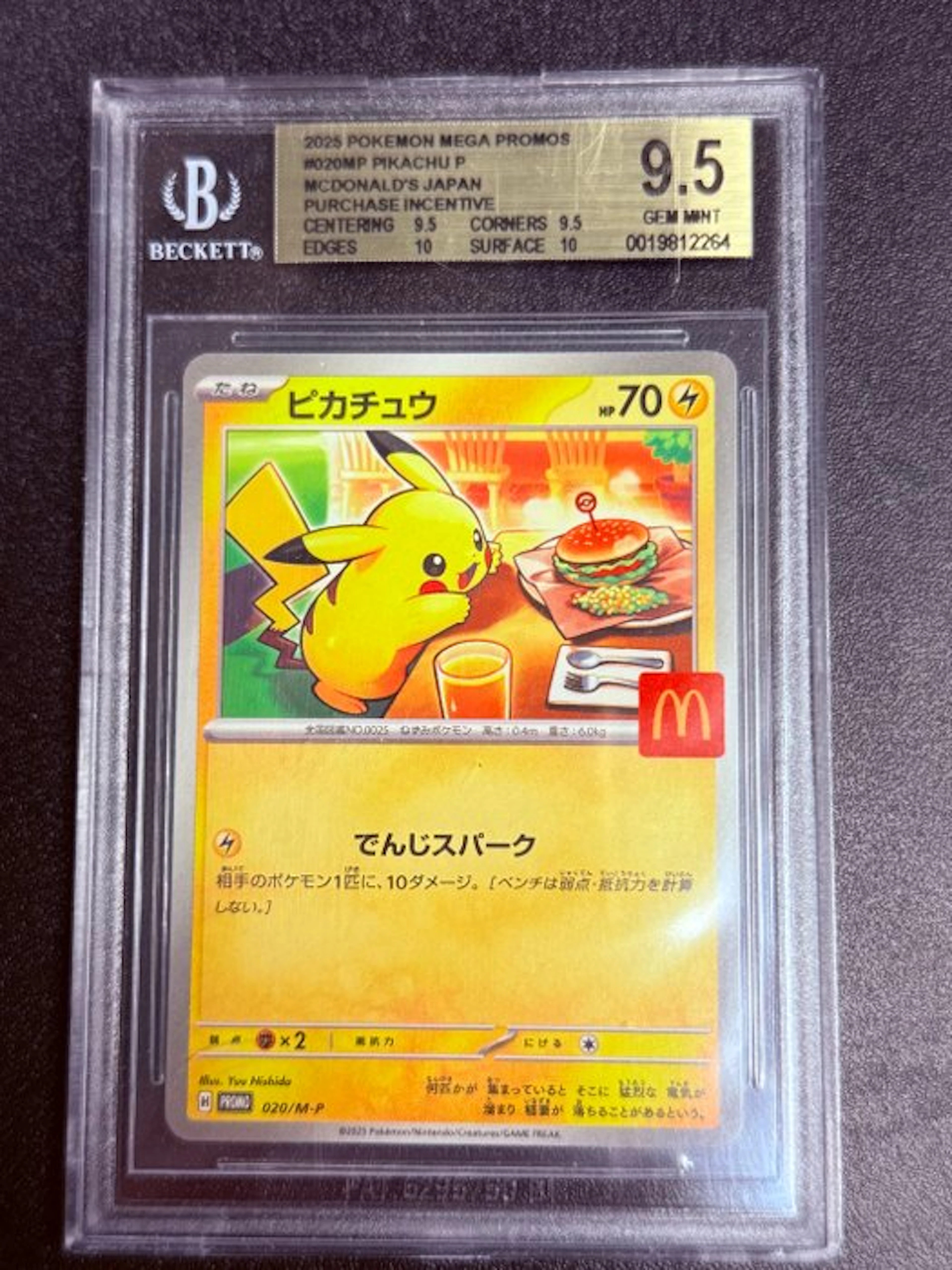 Pokémon - 1 Graded card - Pikachu 020/M-P Promo card
