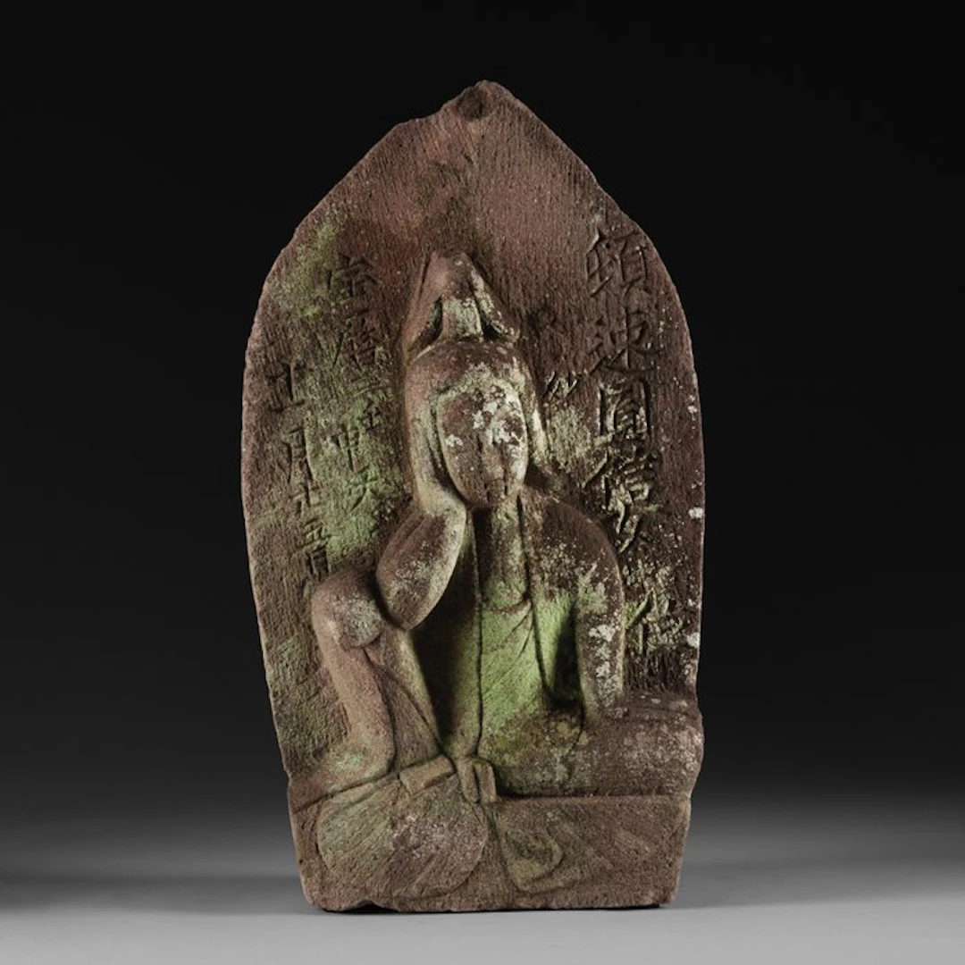 Stele of Nyoirin Kannon 如意輪観音 dated 1752 - Granite - Japan - Mid Edo period