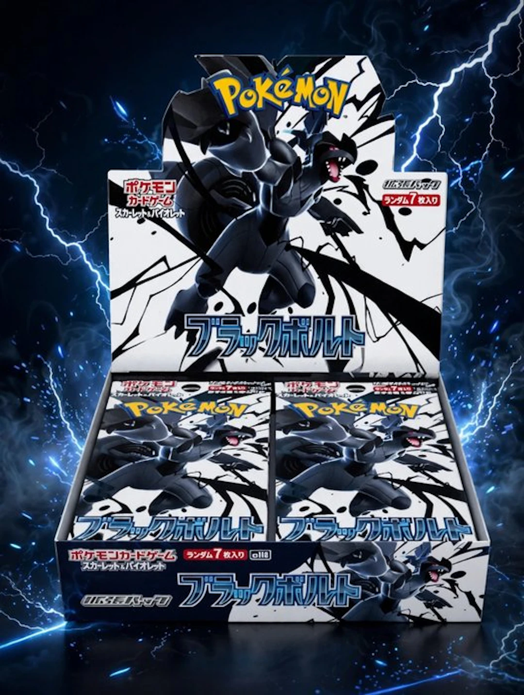 Pokémon - 1 Booster box - Box Pokemon Japan Sv11B - Black & White