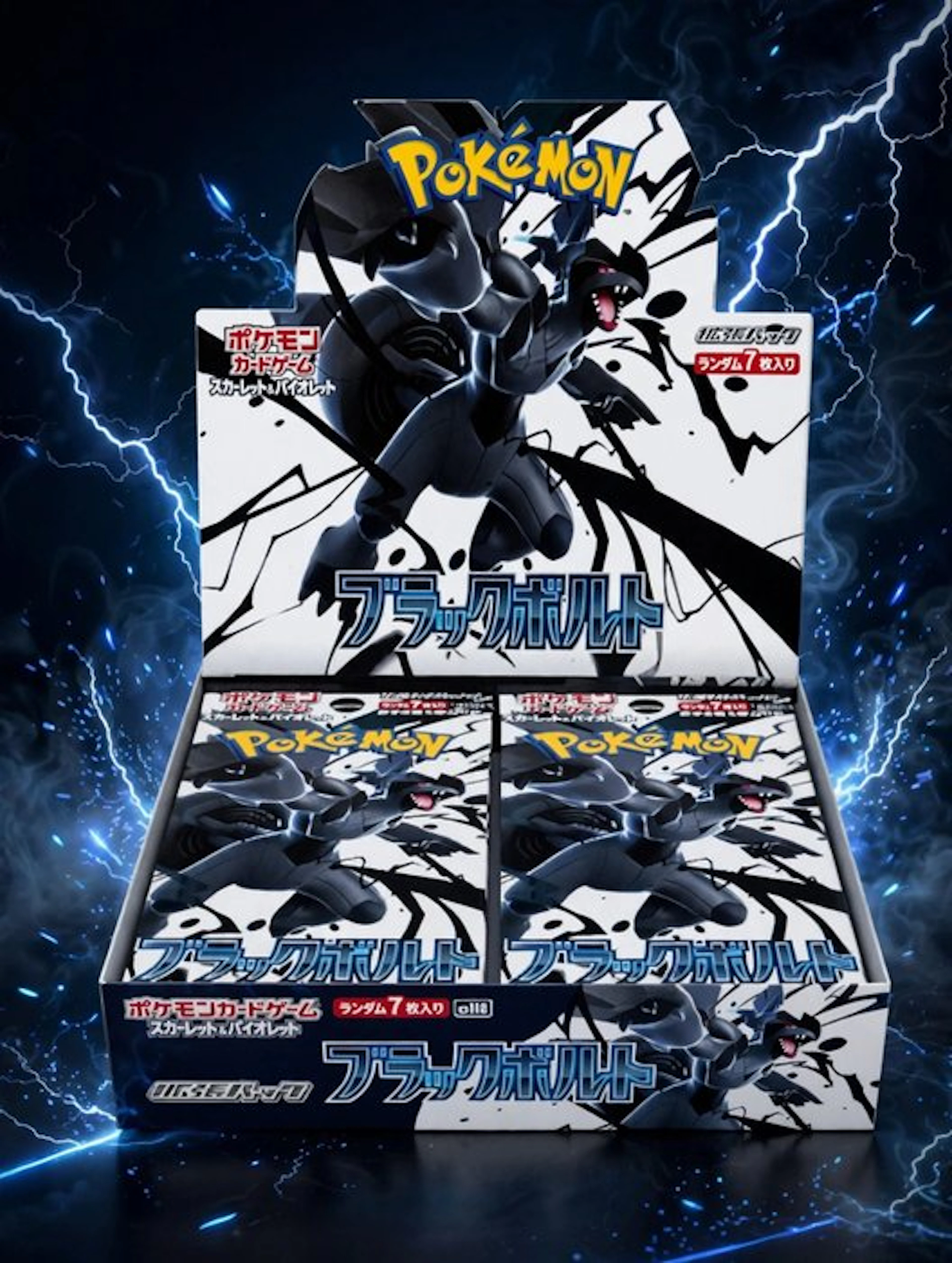 Pokémon - 1 Booster box - Box Pokemon Japan Sv11B - Black & White