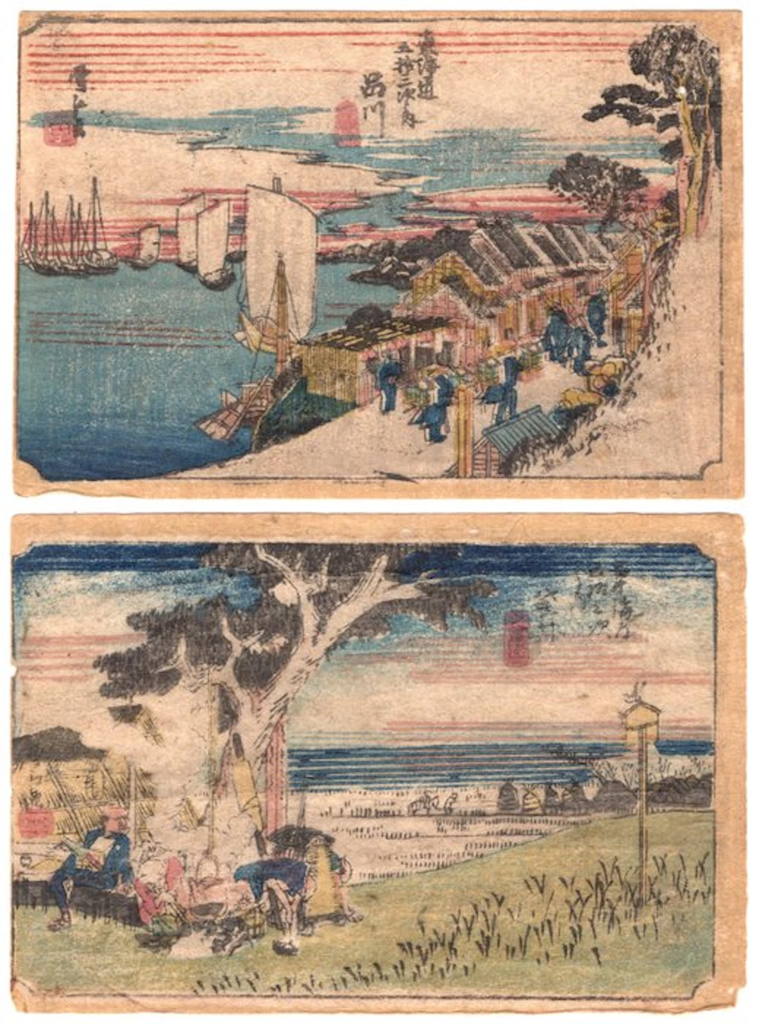 Shinagawa: Dawn (Shinagawa: Hinode) - Fukuroi (袋井)...