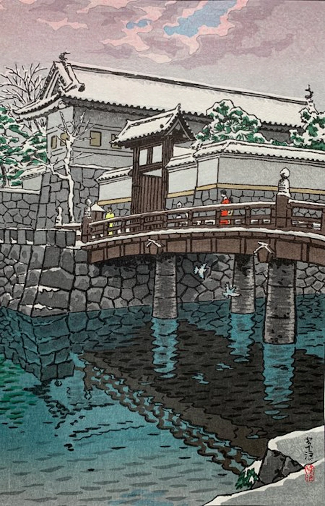 'Hiragawa gate' - Kasamatsu Shiro 笠松紫浪 (1898-1991) - Published by