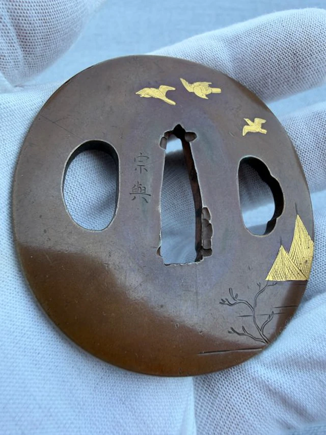 Yokoya School, Soyo, Fine Kinko Tsuba, - Copper - Japan - Edo Period