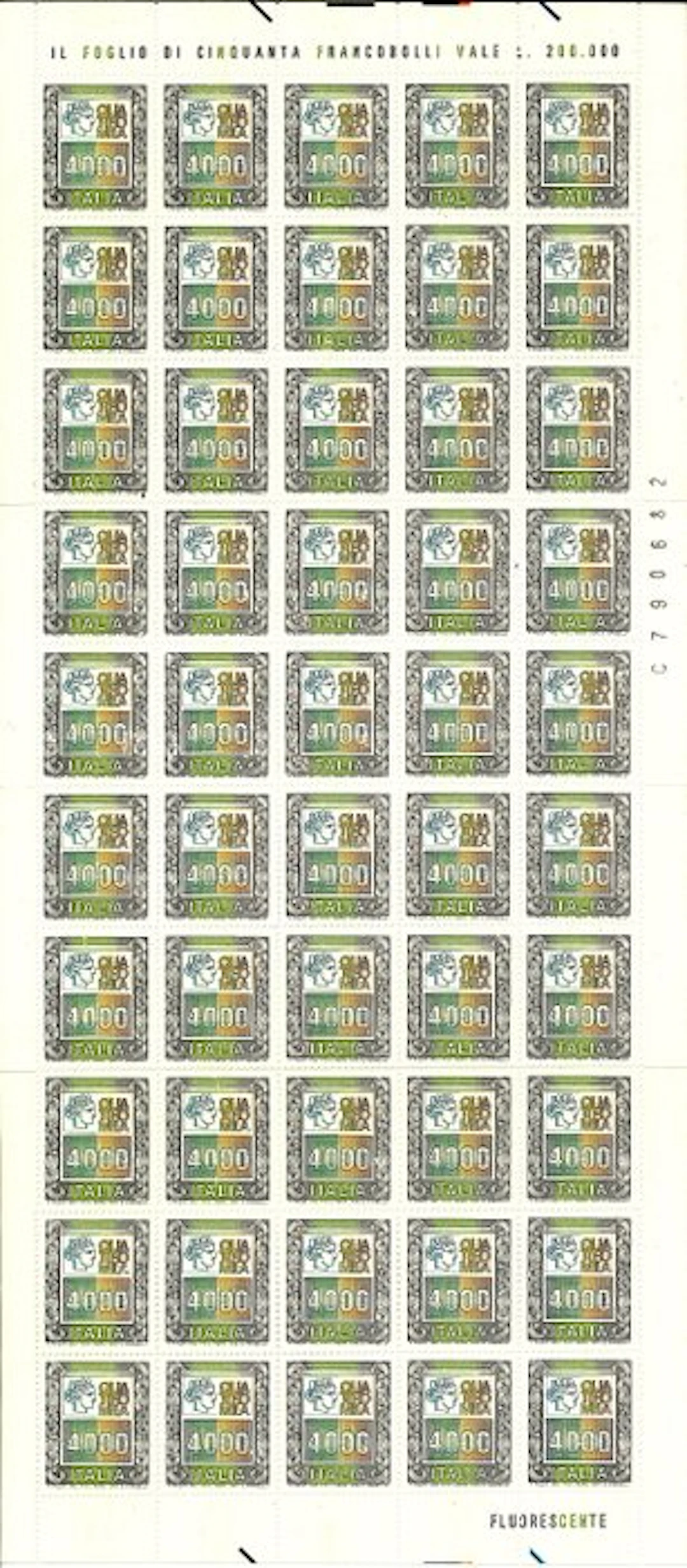 Italian Republic 1983 - High denominations: 4,000 lire