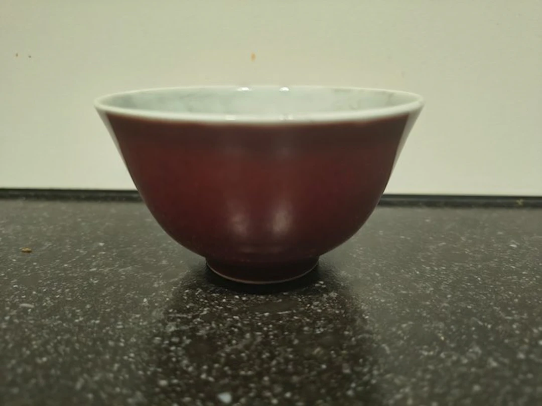 Vase - Porcelain - China - Qing dynasty (Manchu China)...