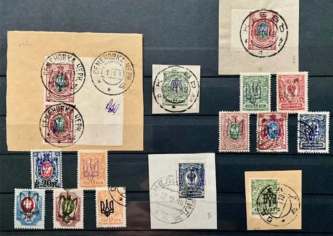 Ukraine 1914/1919 - Rare stamps of Ukraine + pieces of mail