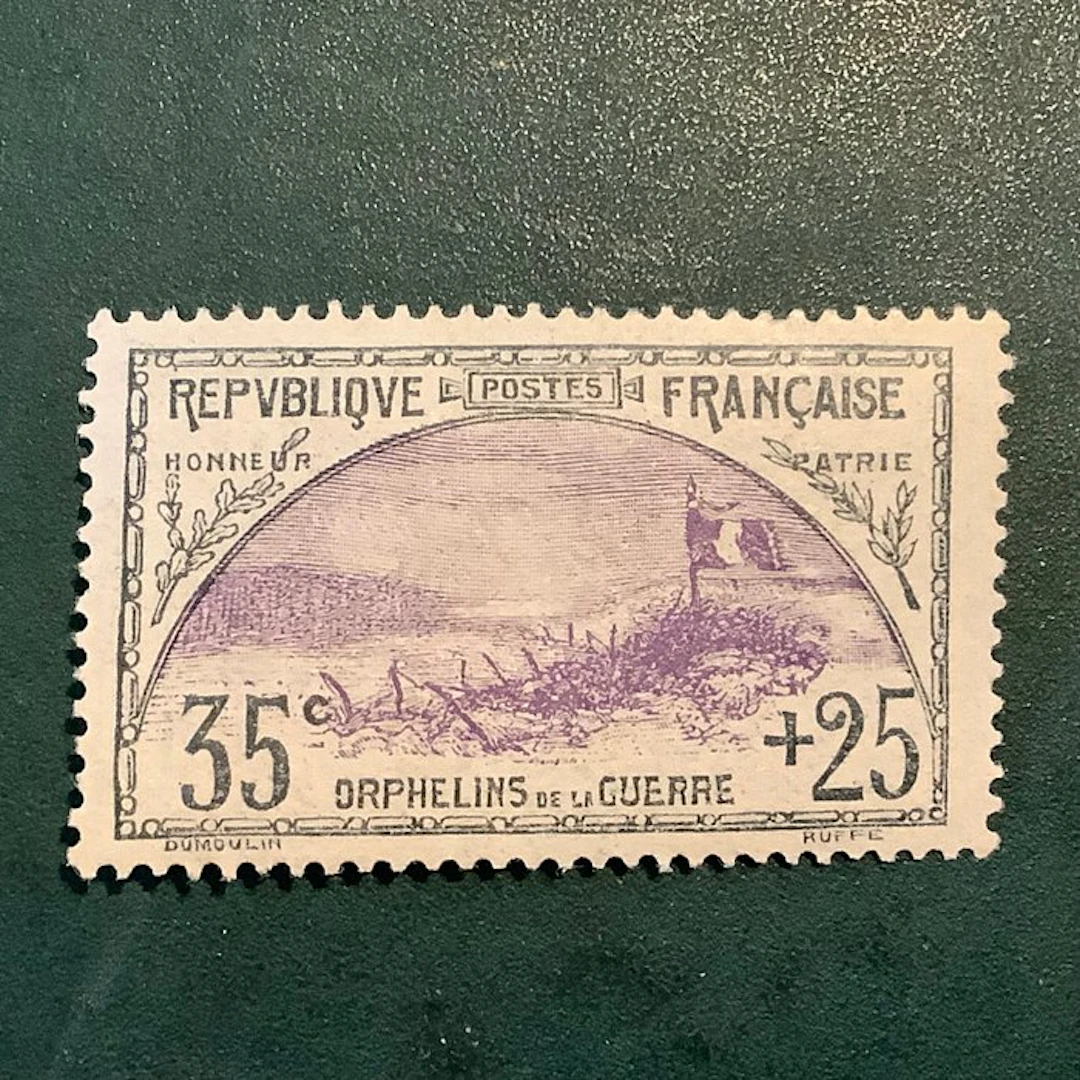 France 1917/1918 - 35c War Orphans with good centering - MNH - Yvert 152
