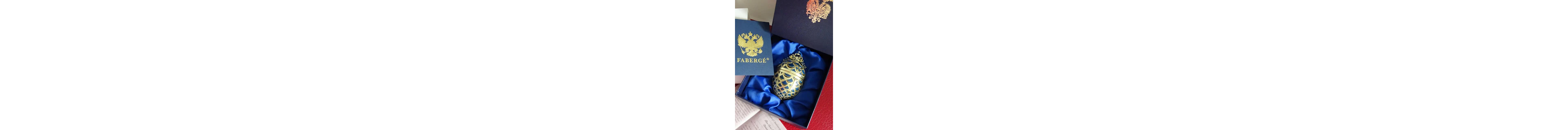 Figure - House Fabergé - Imperial ornament Egg...