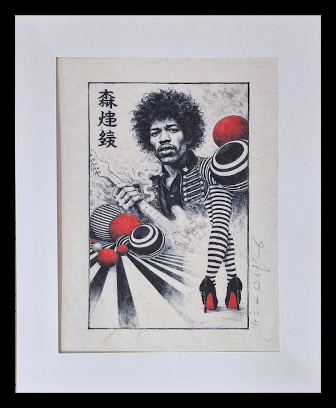 Jimi Hendrix "Red Orbit"- Tribute series - “Icons in...