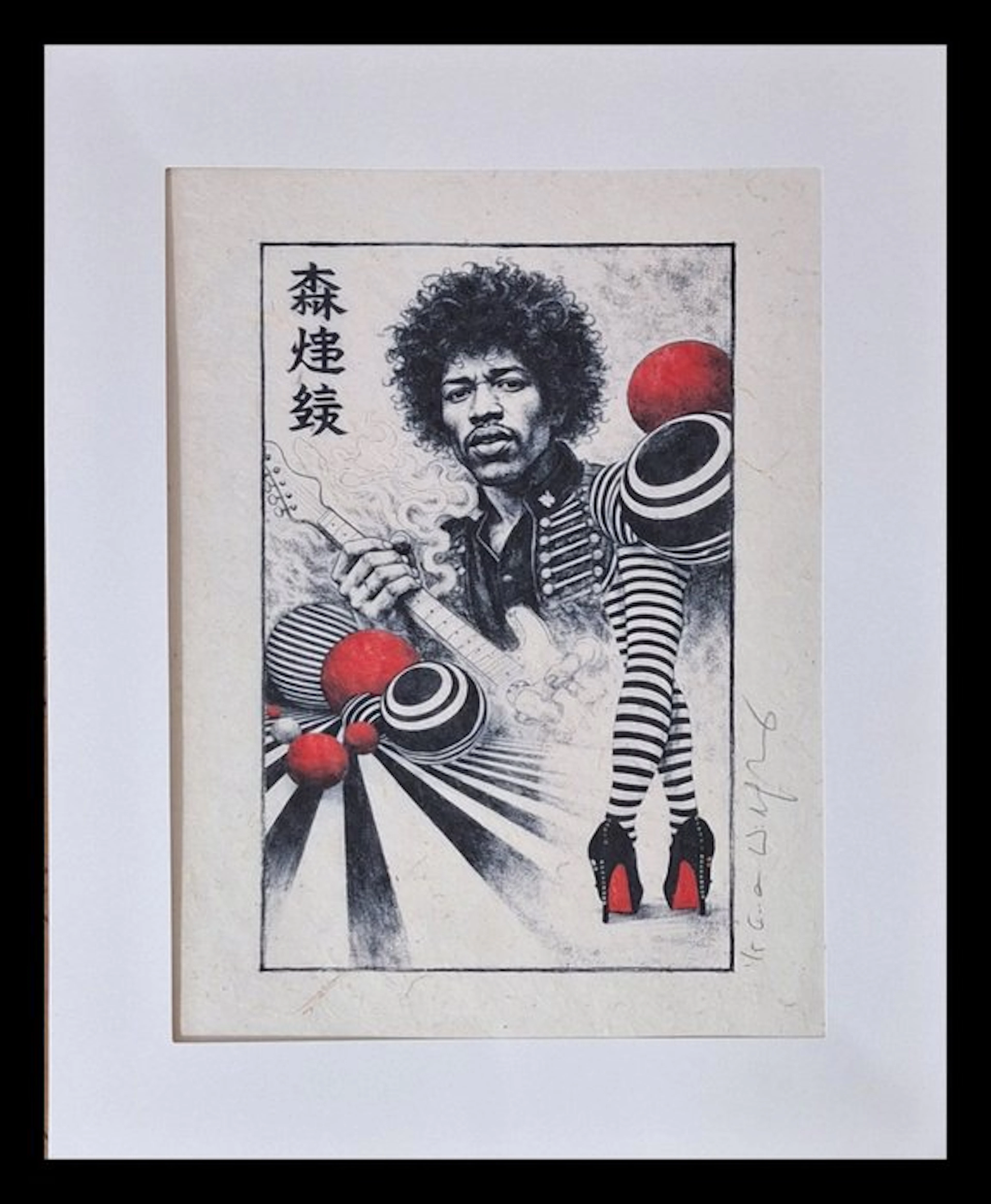 Jimi Hendrix "Red Orbit"- Tribute series - “Icons in...